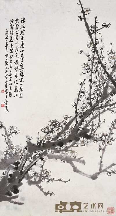 杨建侯 辛酉(1981年)作 梅花 立轴 88.6×47.5cm